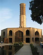 Tour à vent dans la ville iranienne de Yazd